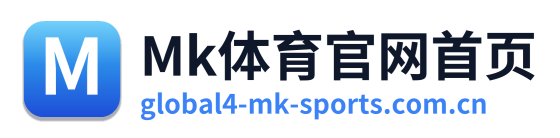 Mk体育官网首页 Logo